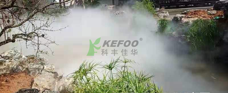 霧森系統實現遠程自動化解決方案